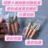 Hamster teething snacks, small carrots, rabbits, squirrels, golden bears, guinea pigs, calcium supplements, wear-resistant rabbit supplies
