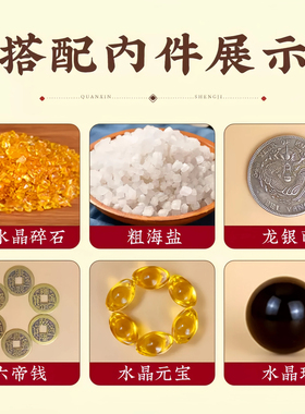 【好货推荐】2026马年真安忍水瓶