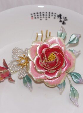 缠花头饰粤韵簪坊珍珠发簪古风