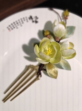 蚕丝发簪子古风古典复古