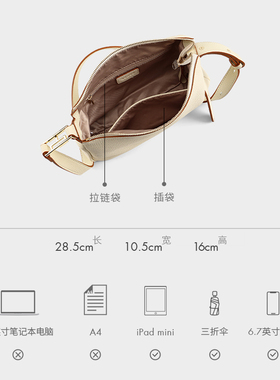 休闲斜挎包HONGU/红谷真皮单肩包