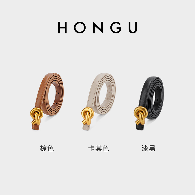 HONGU/红谷皮带女真皮头层牛皮简约百搭细腰带装饰配裙子ins风 - 图0