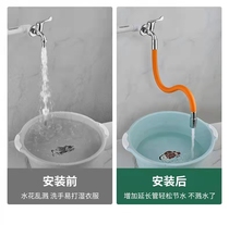 Practical good ~ tap extension tube splash water saver with bendable styling universal swivel full copper water pipe