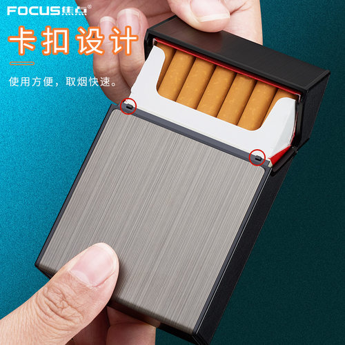 焦点创意个性烟盒20支装便携铝合金超薄男定制香烟盒保护套烟壳潮 - 图2