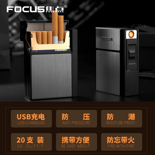Металлическая портативная зажигалка с usb-зарядкой