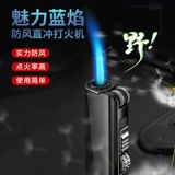 Креативная ретро металлическая ветрозащитная зажигалка