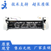 Suitable for HP 2035 2055 fixing components hp2055DN heating components fuser