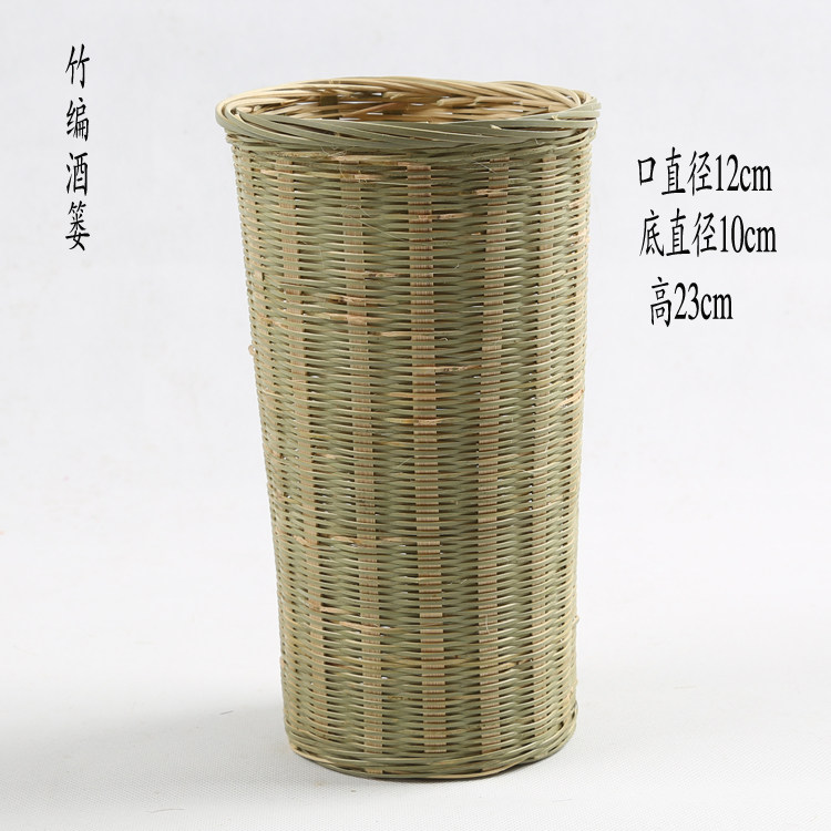 手工竹编酒篓竹篓竹漏酒抽酒糟过滤器酒粬隔离器插花篮竹筐竹制品_虎窝淘