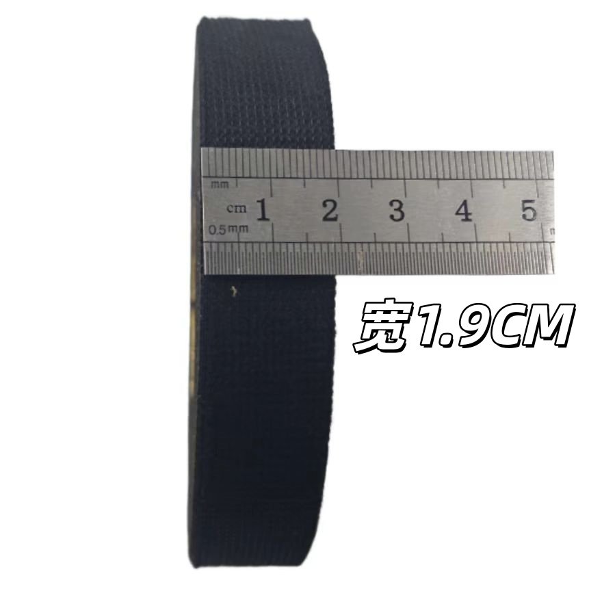 盆景专用绒布胶带绒布线速胶带花卉造型保湿愈合胶带花卉绒布胶带,淘宝优惠券,粉丝福利购,淘宝优惠卷