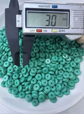 菱镁矿松石隔片隔珠散珠手链串珠文玩DIY手串饰品配饰配珠