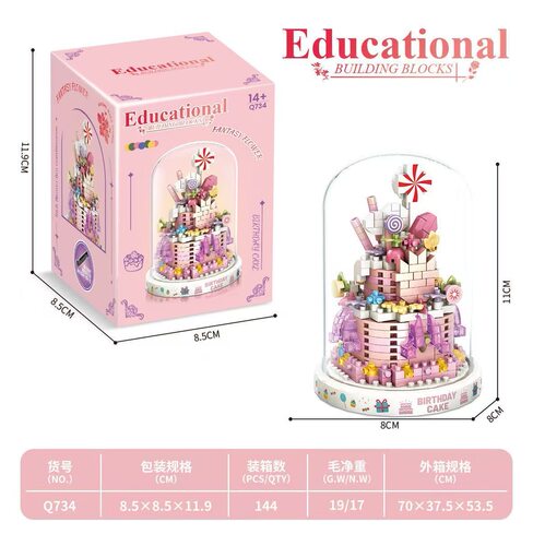 樱花树茉莉花永生花积木花盆栽展示罩拼装摆件拼图节日礼物送女生 - 图2