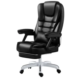 Компьютерное председатель Домашний офис может лежать на стул босса поднять стул Массаж, отдых, отдых, задний стул