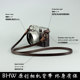 BHW France 8mm handmade camera strap first layer cowhide retro micro single rope genuine leather shoulder strap SLR lanyard