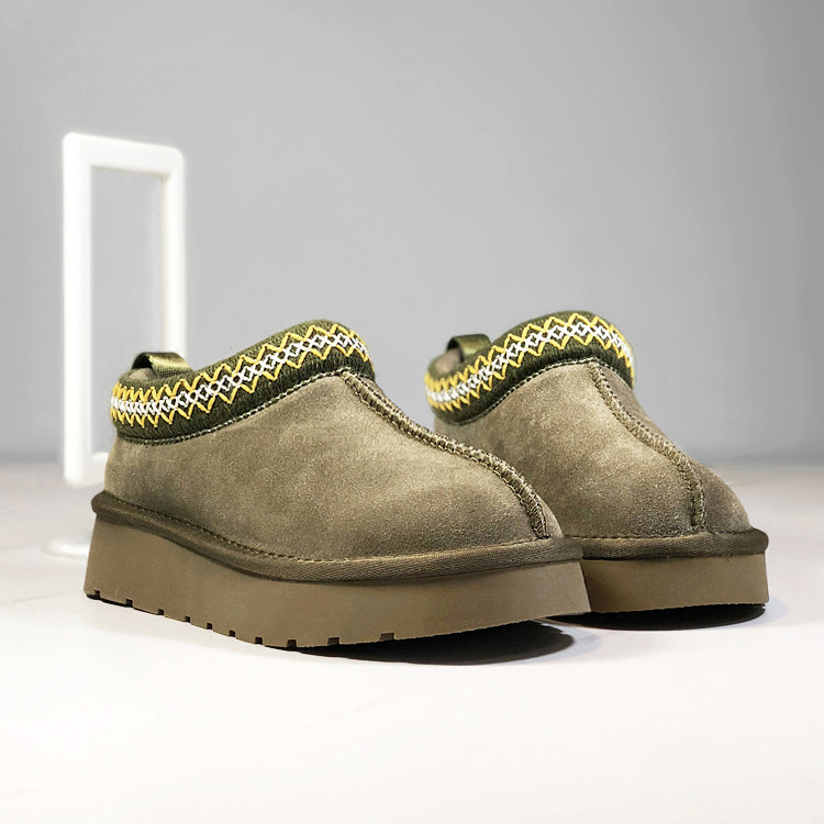 2025冬新款雪地靴女皮毛一体短筒低帮厚底一脚蹬加绒懒人羊毛棉鞋,淘宝优惠券,粉丝福利购,淘宝优惠卷