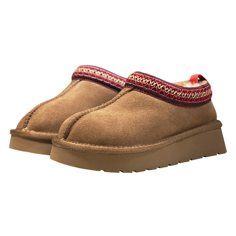 2025冬新款雪地靴女皮毛一体短筒低帮厚底一脚蹬加绒懒人羊毛棉鞋,淘宝优惠券,粉丝福利购,淘宝优惠卷