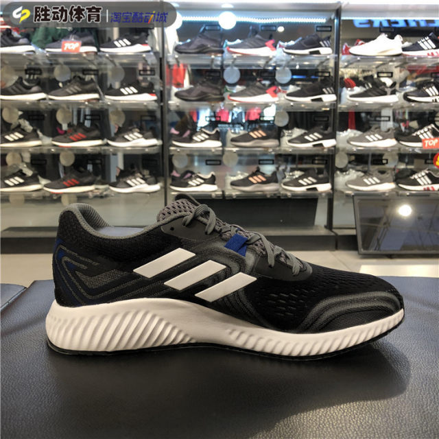 da9768 adidas