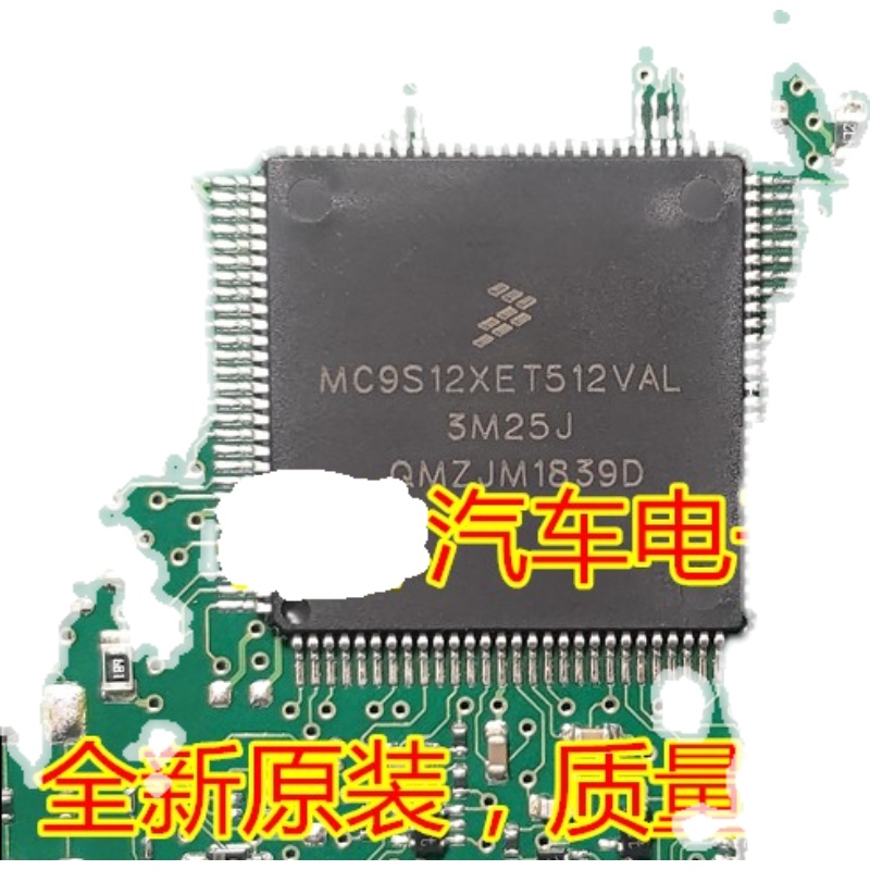 TL494S开关电源芯片贴片SOP-16脉宽调制-图0