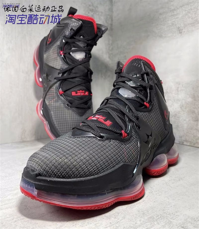 NIKE LEBRON XIX 詹姆斯19 LBJ19实战缓震篮球鞋DC9340-001/9341 - 图2