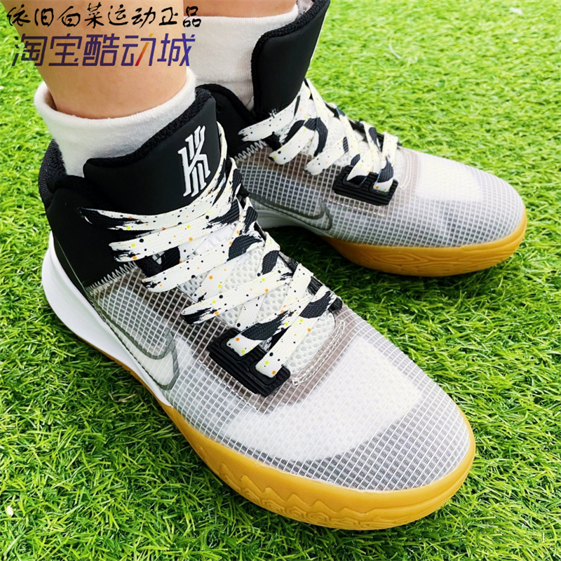 Nike/耐克KYRIE FLYTRAP IV EP欧文男子耐磨实战篮球鞋CT1973-006 - 图2