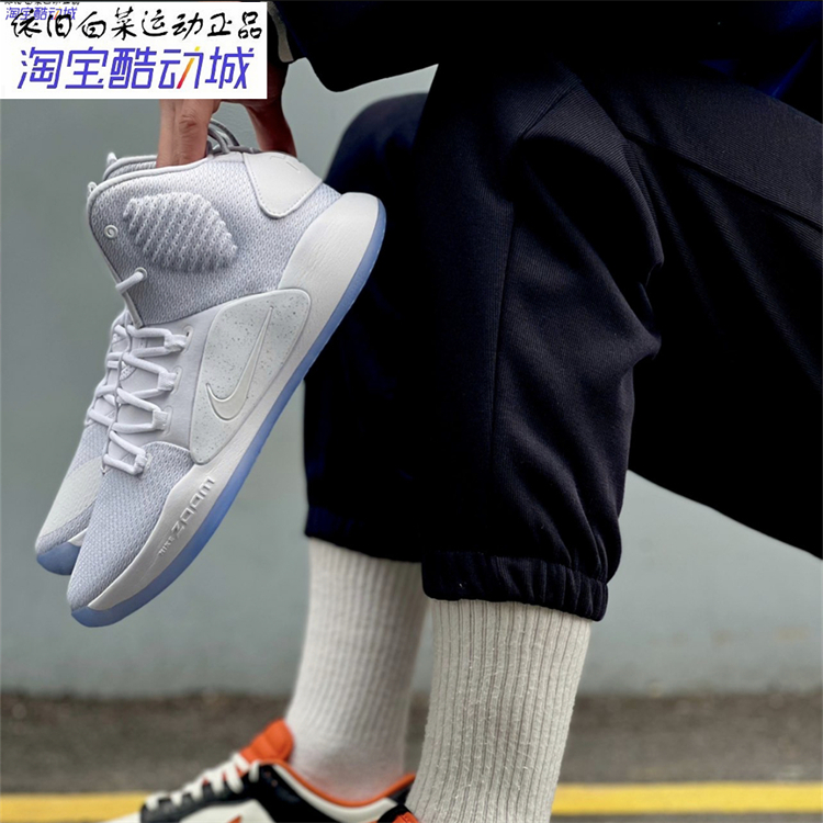 耐克Nike Hyperdunk X EP男子缓震实战篮球鞋AO7890-101/FB7163-图1