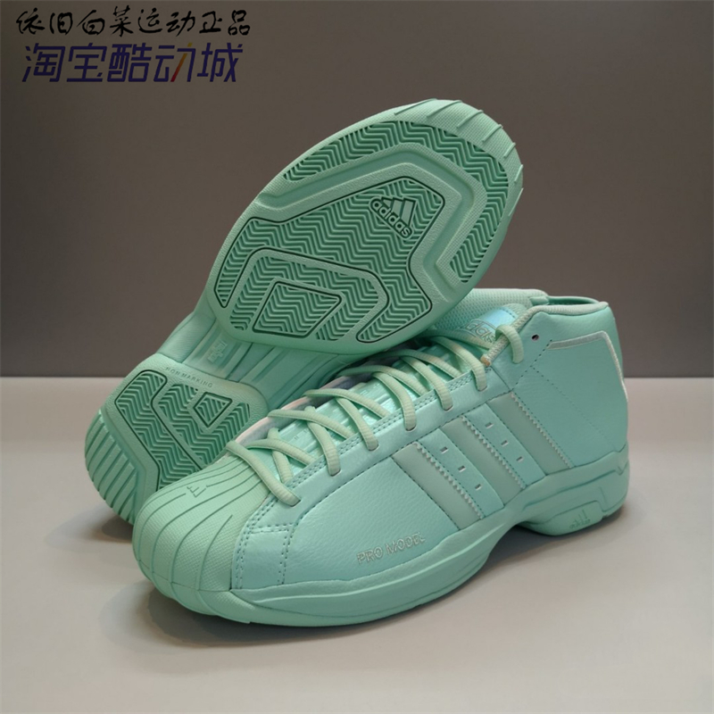 Adidas Pro Model 2G男子复古篮球鞋EH1952 EG2484 FW9488 FV8387 - 图2