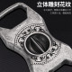 Baicheng V-shaped high-end sharp stainless steel cigar cutter