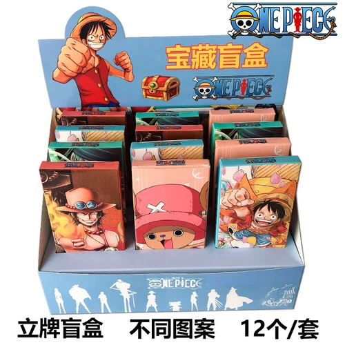 Вторая аниме слепая слепая ассасин Увасин Ву Люци Хуо Тень Хайю Прозрачная акриловая стипи