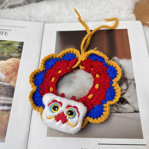 宠物新年项圈狗狗猫咪口水巾虎狮围脖围嘴泰迪比熊毛线针织项圈,淘宝优惠券,粉丝福利购,淘宝优惠卷