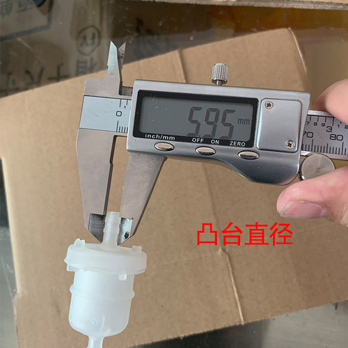 银钢摩托车原厂配件大小迷你边三轮正品配件燃油过滤器汽油纸滤芯 - 图3