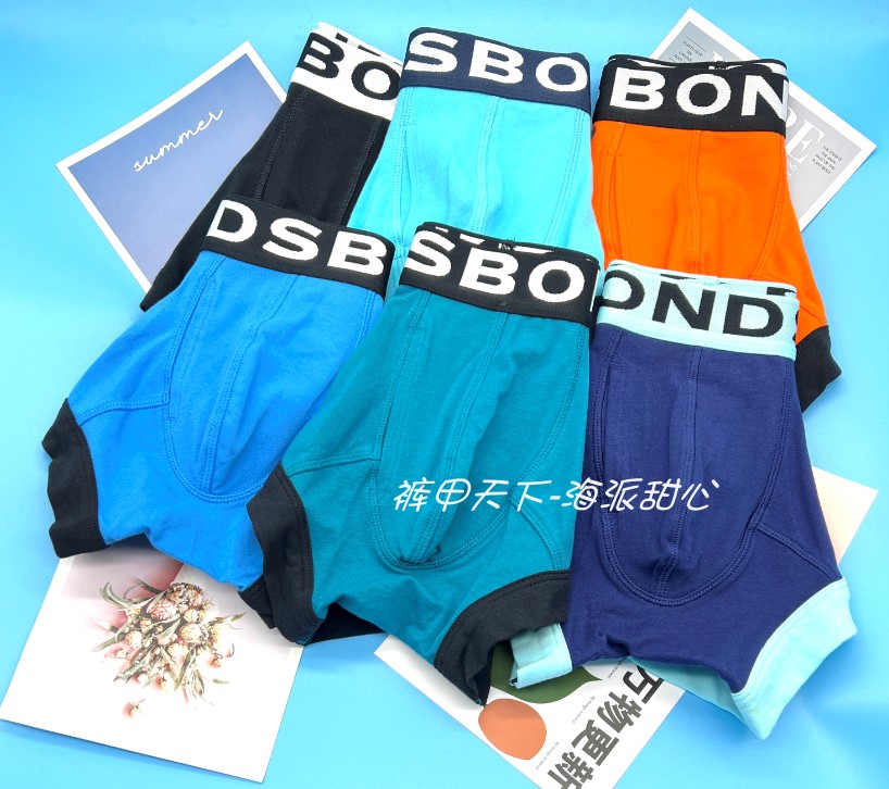 澳洲BONDS FIT TRUNK裤衩贴身棉料男士内裤裆位侧开U凸囊袋短平角 - 图2