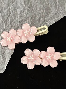 浪漫粉色樱花发夹发饰