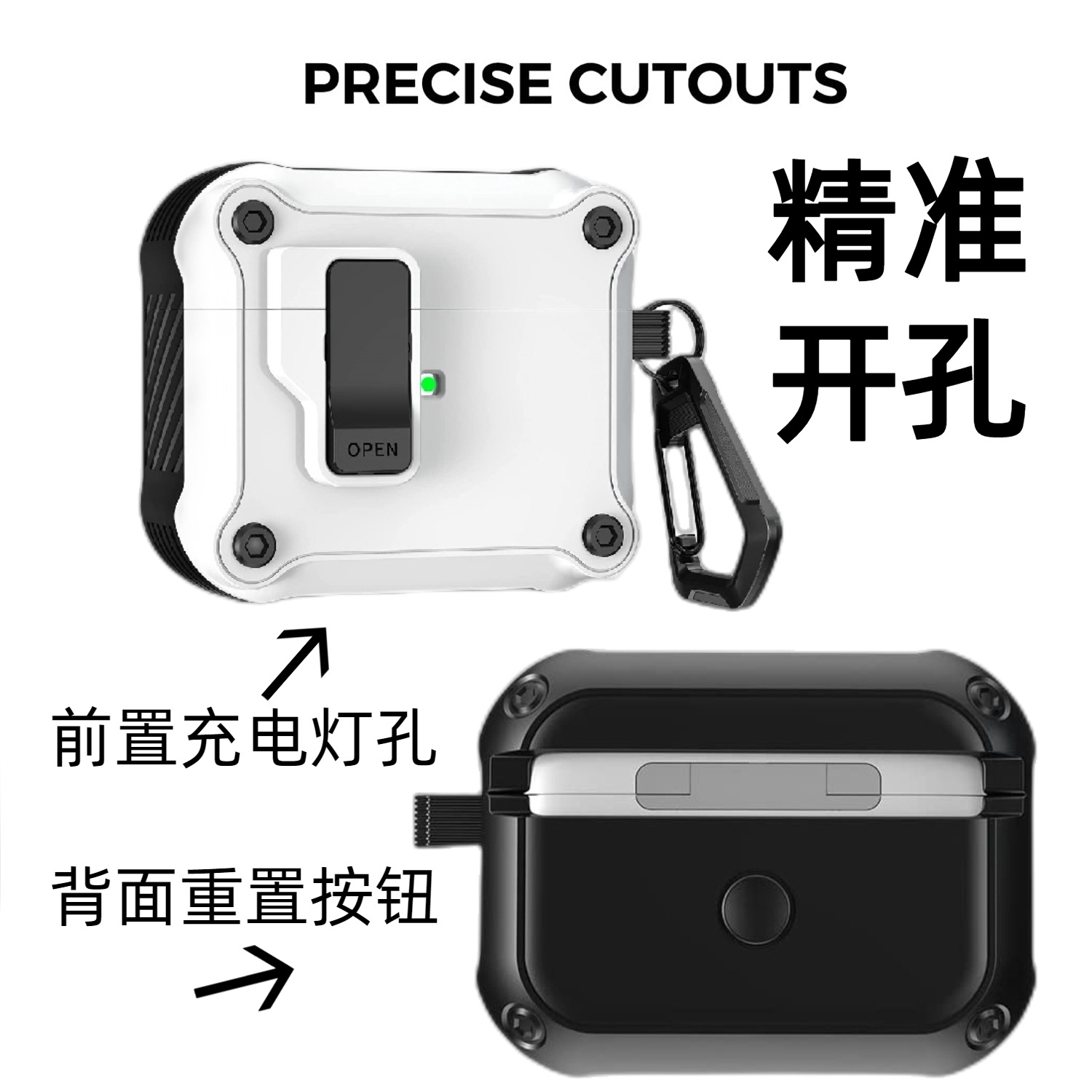 Airpods Pro2耳机壳适用airpodspro保护套ins风苹果3代耳机壳自动弹盖airpods1/2代保护套-图1