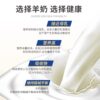 McFoodie Dog and Goat Milk Powder for Newborn, Young and Adult Dogs