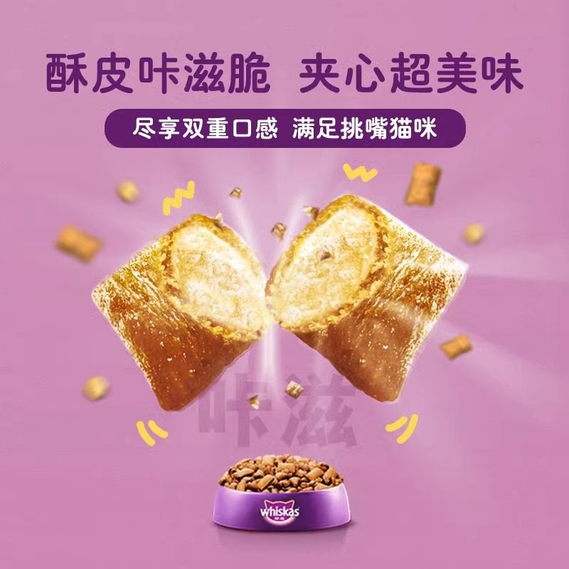 伟嘉猫粮10kg全价室内成年猫咪海洋鱼牛肉味通用营养增肥主粮20斤,淘宝优惠券,粉丝福利购,淘宝优惠卷