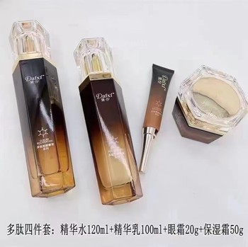 Daixi Polypeptide Eye Essence Cream ຫຼຸດຄວາມຕຶງຄຽດ ແລະ ຮັດສາຍຕາ ຂໍ້ສະເໜີພິເສດ ຕຸກໜຶ່ງ 20g.