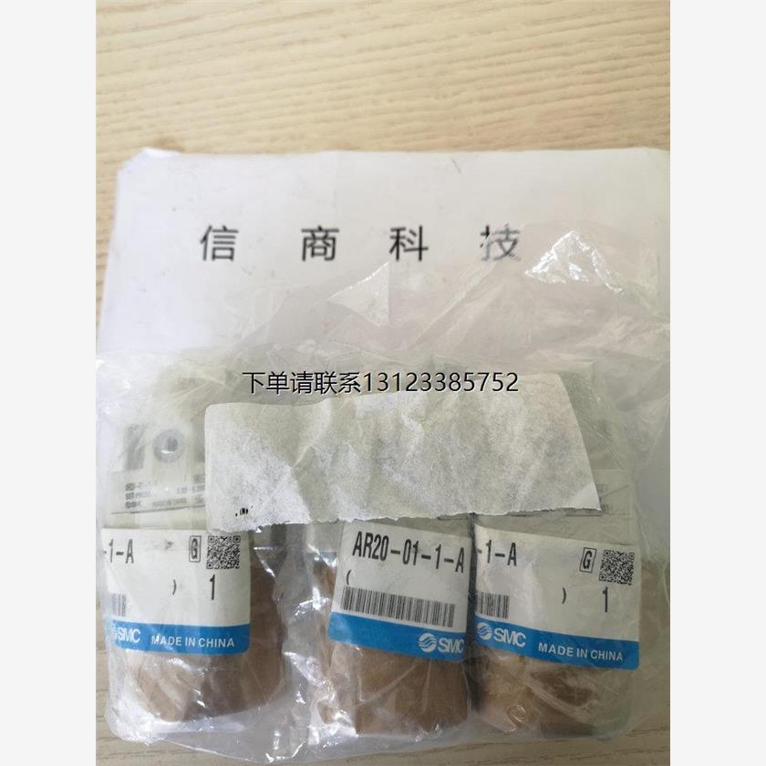 询价电动执行器LEFB32T-300,日本SMC全新原装 - 图2