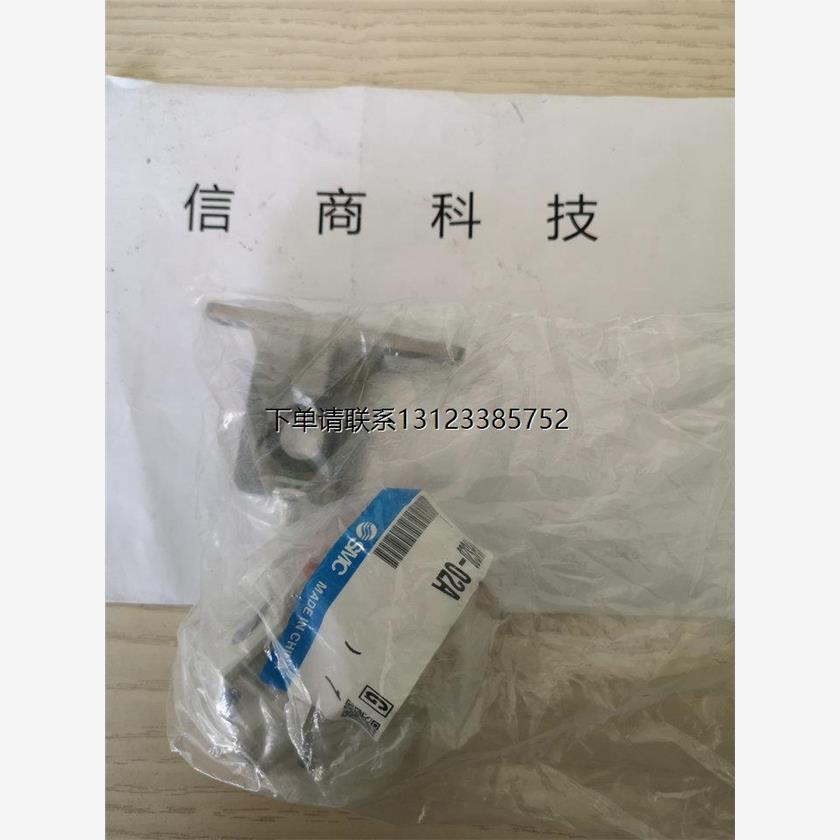 询价电动执行器LEFB32T-300,日本SMC全新原装 - 图1