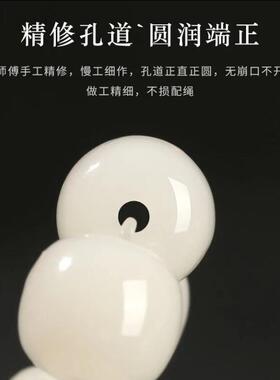 FADKARAN男女款白玉菩提佛珠手持念经项链108颗菩提手串桶珠念珠
