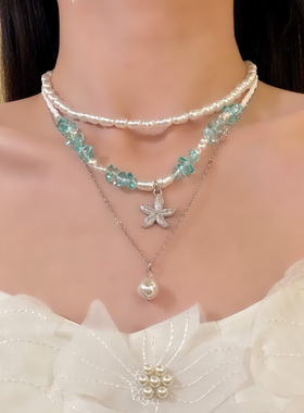 HEY TAO海边度假风珍珠海星吊坠项链女款多层叠戴锁骨链配饰颈链