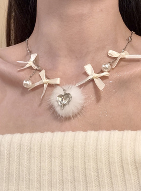 HEY TAO甜美毛球爱心蝴蝶结项链女小众设计感颈链配饰个性锁骨链