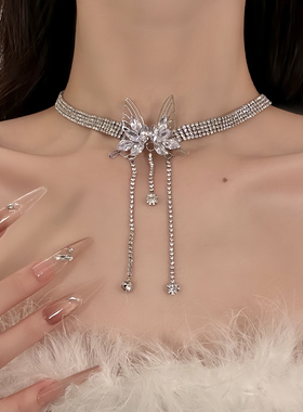 HEY TAO超仙精致镶钻蝴蝶流苏choker锆石项链女轻奢时尚宴会颈链