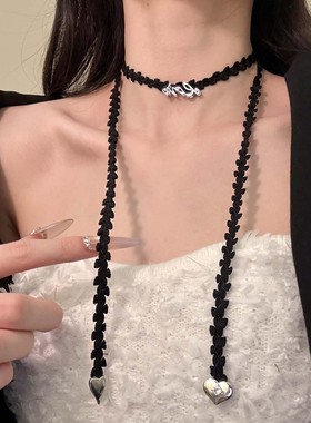 HEY TAO黑色丝绒爱心吊坠颈带choker项链女高级感长款毛衣链配饰