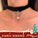 HEY TAO otoño e invierno Navidad copo de nieve gargantilla de felpa blanca collar de perlas accesorios de cadena de suéter de nicho para mujer