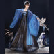 New Tang Dynasty Xianxia elegant large-sleeved Hanfu suit