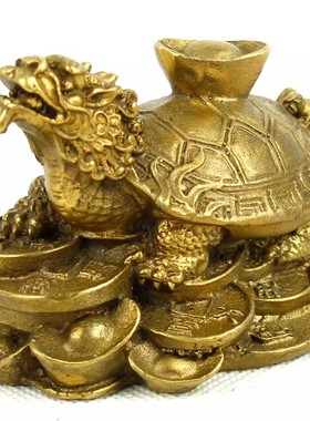 纯铜元宝龟金钱龙龟摆件 家居吉祥物摆件