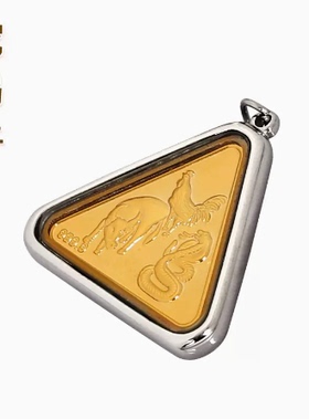 现货李居明2023兔年吉祥物[三合金牌]吉星牌挂件随身携带挂饰