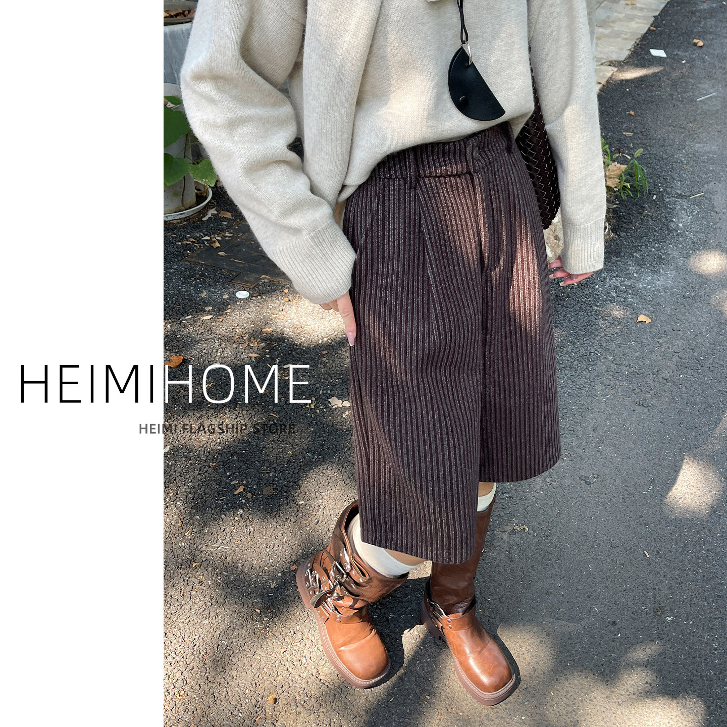 复古条纹五分裤女秋冬季宽松休闲毛呢中裤小个子气质百搭阔腿靴裤,淘宝优惠券,粉丝福利购,淘宝优惠卷