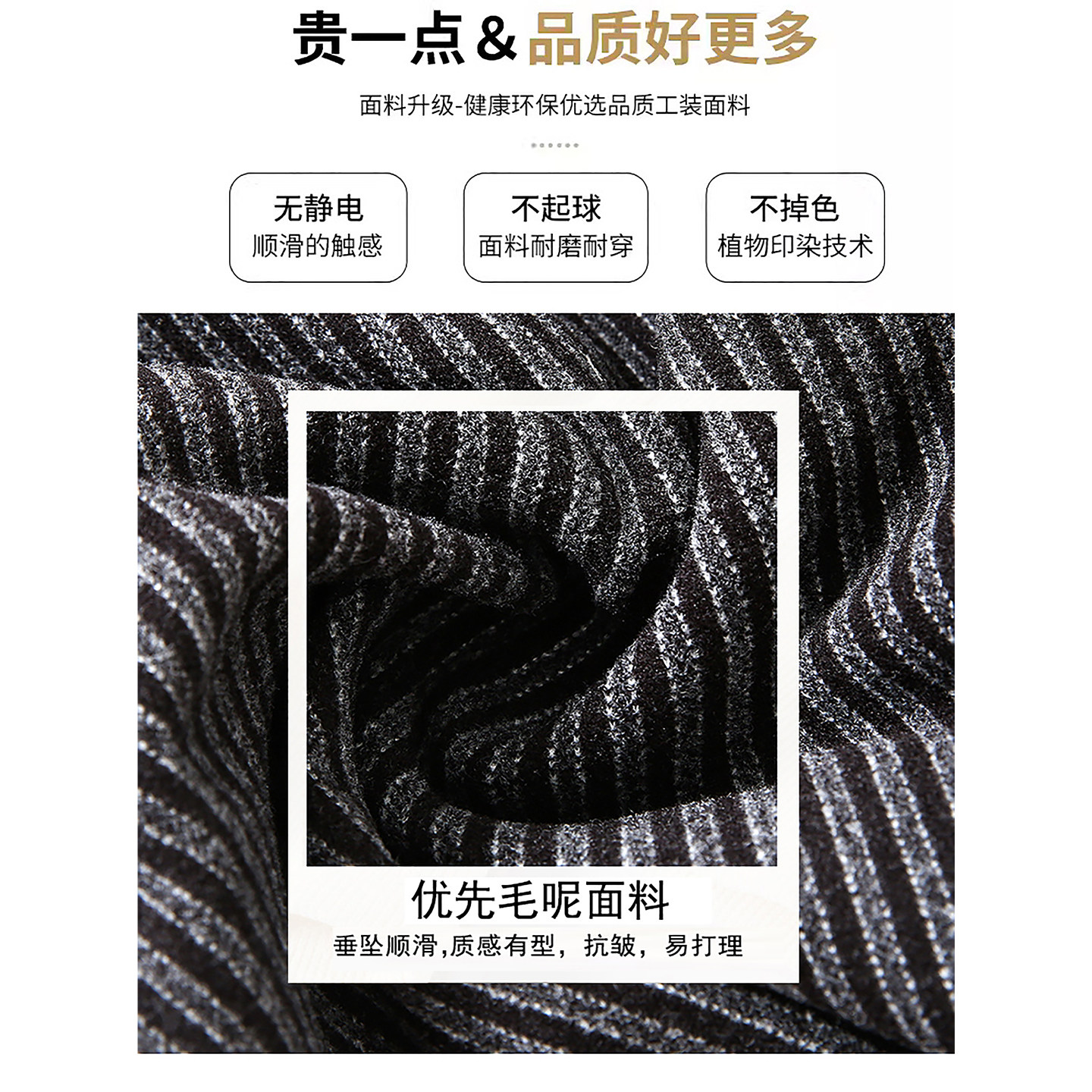 复古条纹五分裤女秋冬季宽松休闲毛呢中裤小个子气质百搭阔腿靴裤,淘宝优惠券,粉丝福利购,淘宝优惠卷