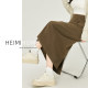 Mid-length hip-covered skirt A-line slit wool skirt