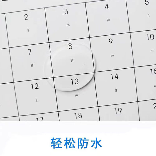翻转拍通用卡片反转拍儿童近视弱势散光视力训练双面镜练习卡2040 - 图0